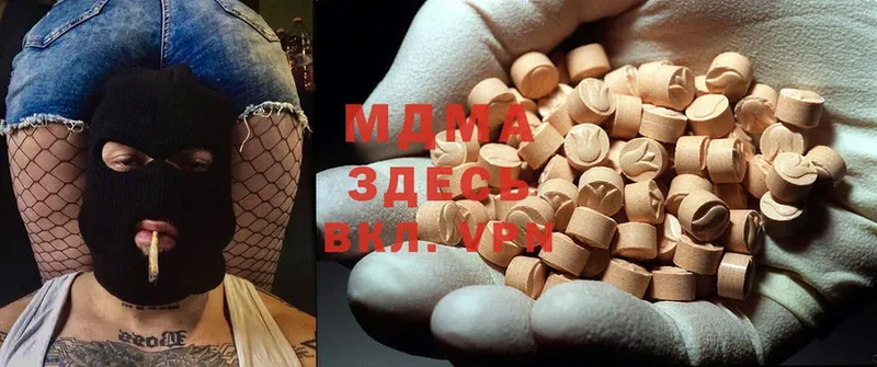 Виды наркотиков купить Борисоглебск МАРИХУАНА  МЕФ  СОЛЬ  АМФ  Cocaine  ГАШ 